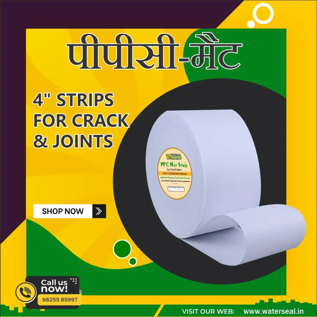 दरारों वाले जोड़ों के लिए पीपीसी मैट – प्रीमियम वॉटरप्रूफिंग टेप