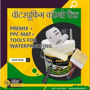 वॉटरसील कॉम्बो पैक –वॉटरप्रूफिंग के साथ बाथरूम नवीनीकरण वॉटरप्रूफिंग कोटिंग