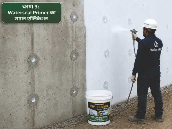 Primer Application on Basement retaining wall Waterproofing