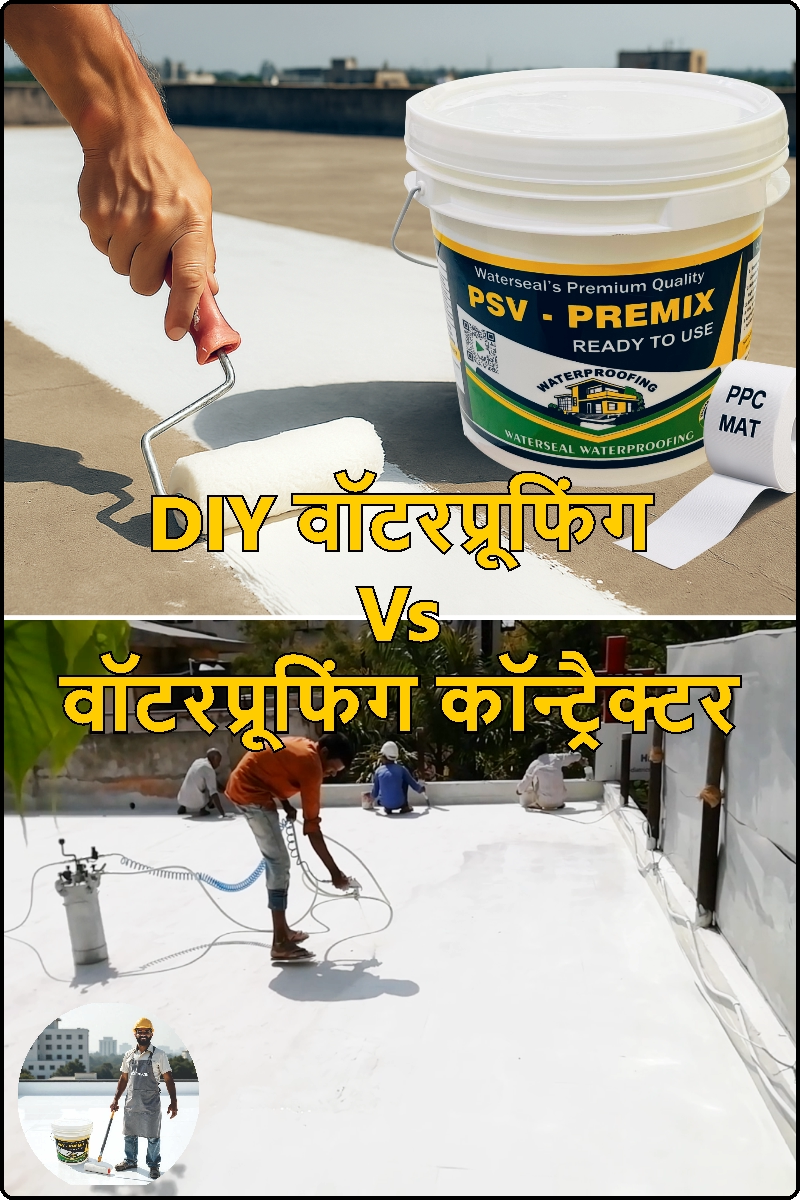 diy-vs-waterproofing-contractor